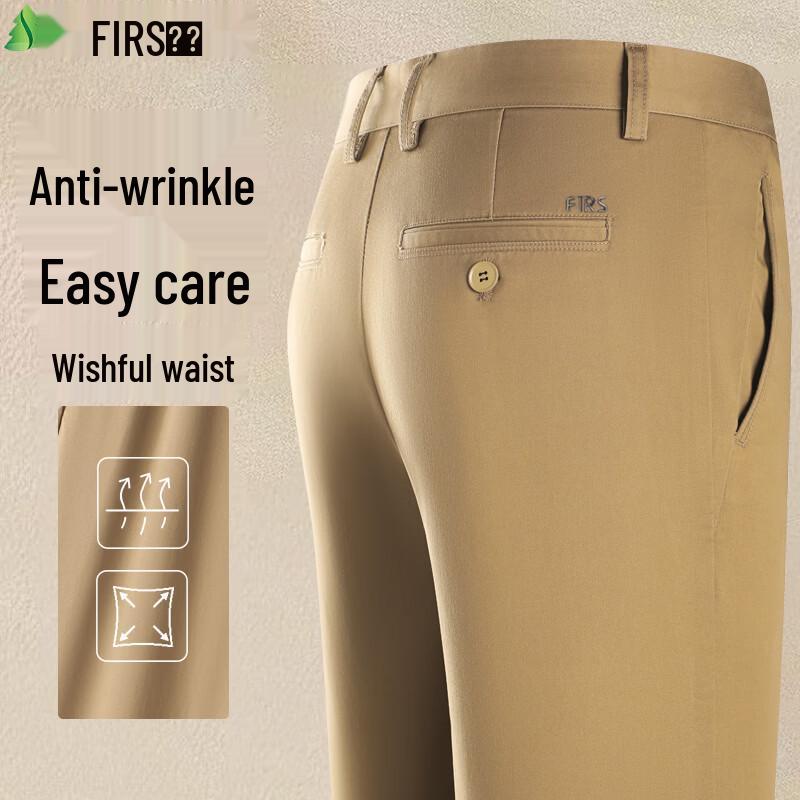 FIRS Men's Micro-Stretch Straight Leg Casual Pants