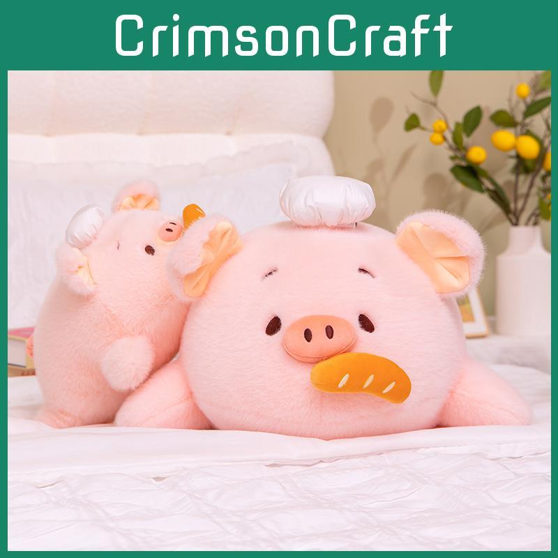 Chef Bread Pig Doll Plush Toy Cartoon For Kids Gift Home Bedroom Decoration