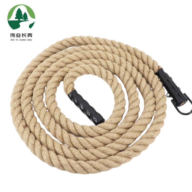 Weiye Changqing Fitness Training Hemp Rope