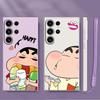 Case for Samsung Galaxy S25 S24 Ultra S23 S21 Plus S22 S20 FE Note 20 10 Ultra S25Edge Phone Cover Cartoon Crayon Shin-chan