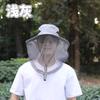 Berufskleidung & Uniformen – Imker- & Insektenschutzbekleidung
