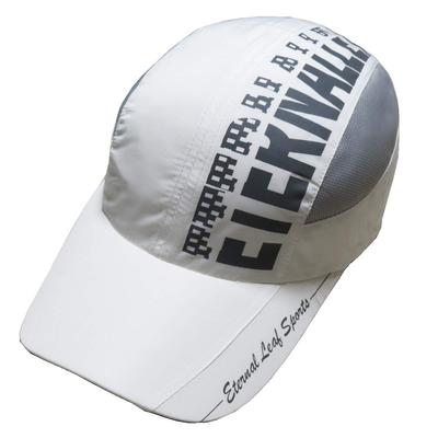 Running Quick Mesh [Eternal Leaf] ELS-002 Şapka, Hafif, Kurutma, Şapka, Koşu, Yürüyüş, Erkek (Beyaz)