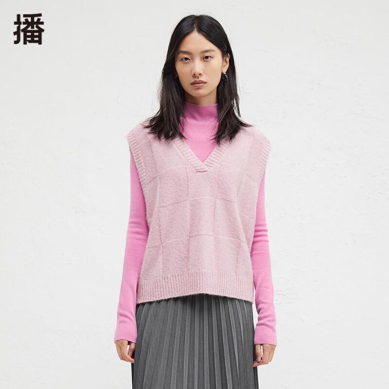 

Broadcast Casual V-neck Knit Vest M