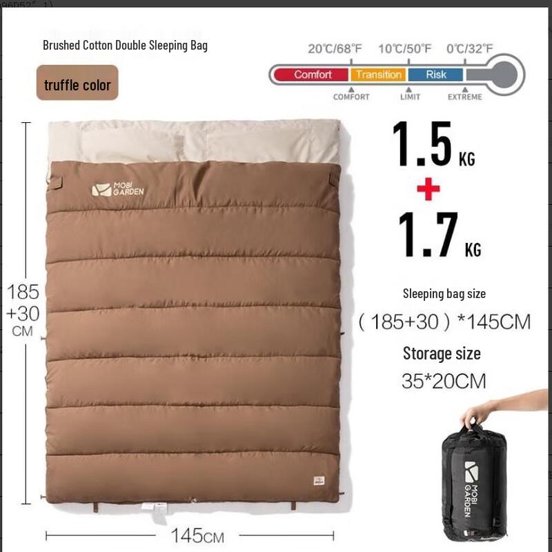 Mobigarden New Moon Brushed Cotton Sleeping Bag