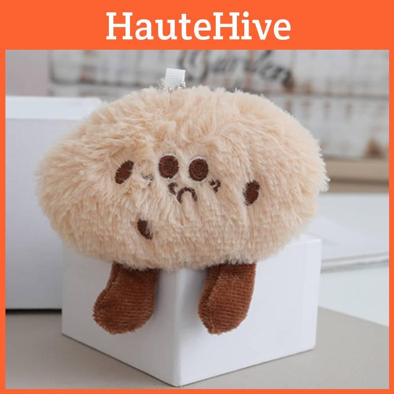 Cookies Toy Plush Simulation Food Keychain Pendant Doll Children Gift Birthday