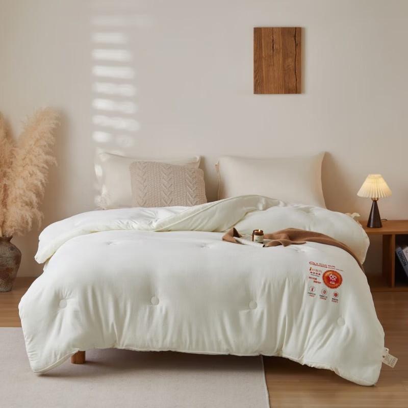 

HODO Snow Velvet Cotton All-Season Quilt