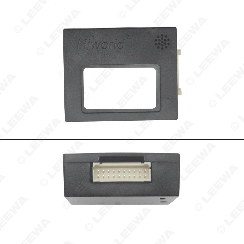 Fengjun 7 Android Screen Navigation Kit with Canbus Protocol (18-20): Power Cord & Tail Line Modification
