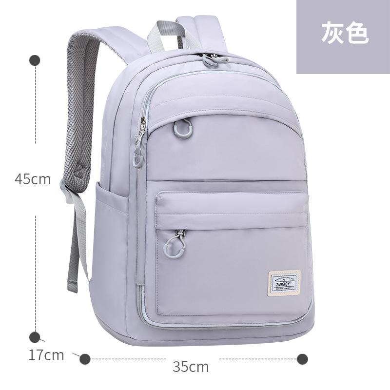 

Новые школьные ранцы для начальной и средней школы для мальчиков и девочек, легкие, износостойкие, повседневные школьные сумки, детские рюкзаки