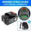 High-Power Electric Impact Wrench & Drill Kit with Universal Lithium Battery