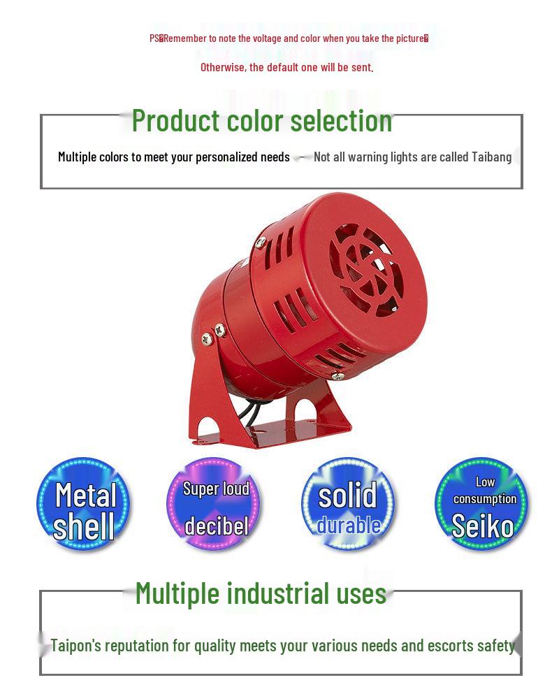 Taibang MS190 Mini Motor Alarm (Wind Screw) Gold Shell Buzzer, 12V/24V/220V, Red