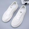 High-end men's shoes breathable thick-soled mesh sports casual shoes men's board shoes new leather white shoes