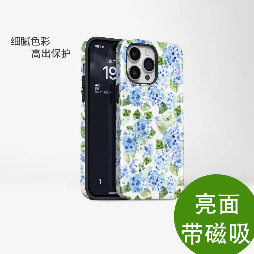 Factory Direct Supply Fresh Hydrangea Magnetic Suction Magsafe Apple 15 Mobile Phone Case iPhoneAIR Protective Case