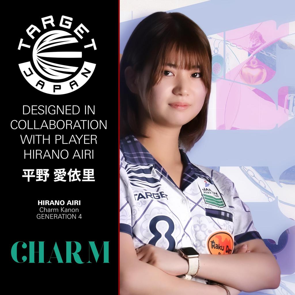 ダーツ TARGET JAPAN CHARM SERIES KANON 3.0 2BA CHARM】KANON 3.0 90% 18.5g 2BA