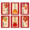 6pcs Oil Painting Style Chinese New Year Red Envelopes Traditional Red Pocket  Lunar New Year Gifts