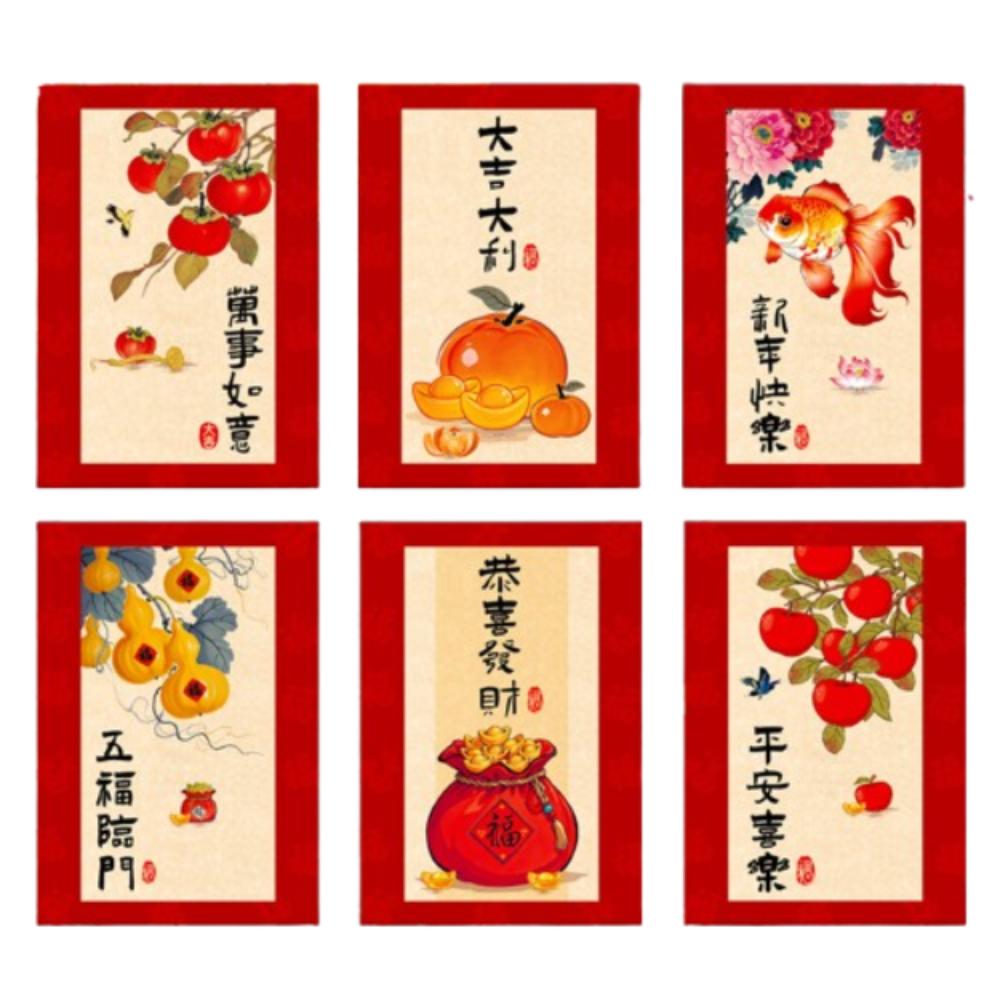 6pcs Oil Painting Style Chinese New Year Red Envelopes Traditional Red Pocket  Lunar New Year Gifts