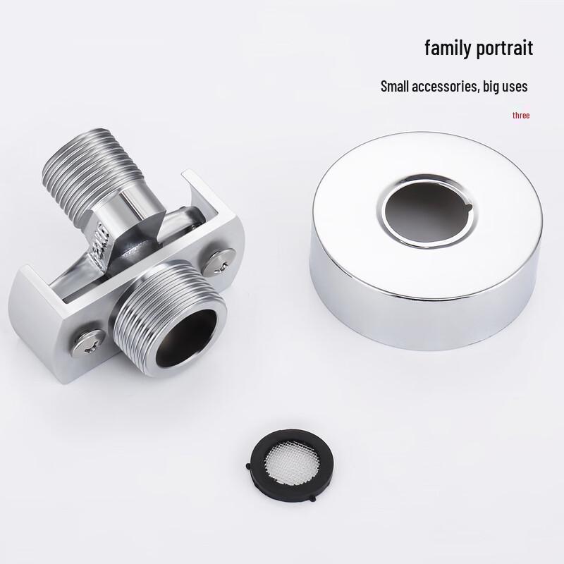 Leiershidan Adjustable Universal Shower Connector