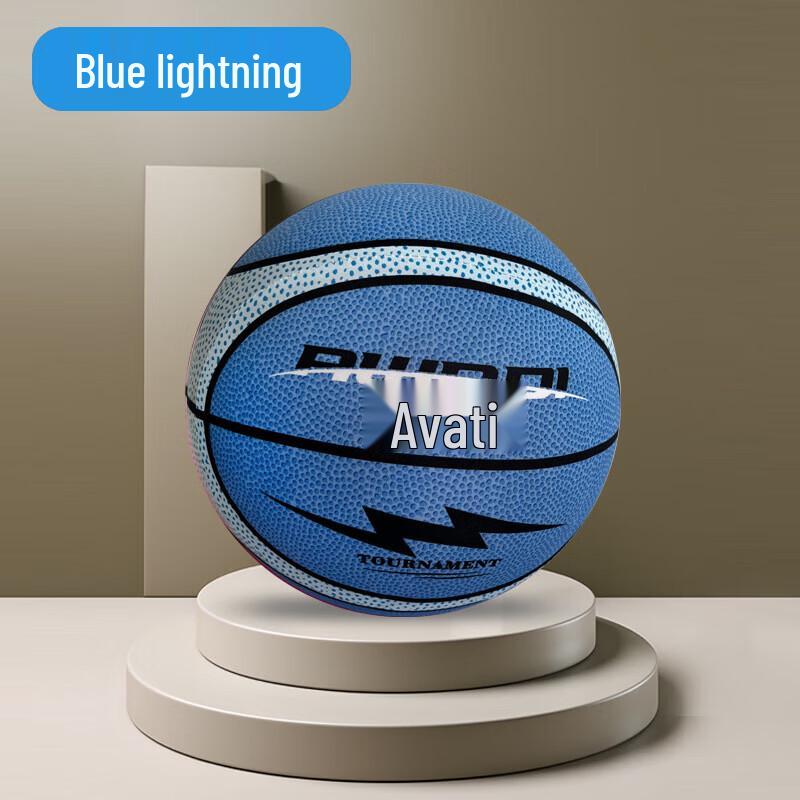 

Silent Fabric Kids Basketball Toy