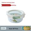 Lock & Lock 2-Piece Heat-Resistant Glass Lunch Box Set: Microwave and Refrigerator Safe, Sealed for Freshness. Gift-Ready.