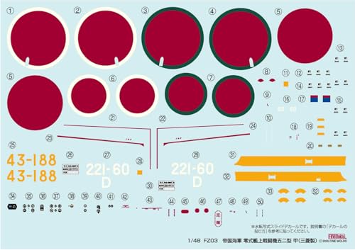 Fine Molds 1/48 Scale Imperial Japanese Navy Zero Fighter Type 52 Model A (Mitsubishi) Plastic Model FZ03 (Airplane)