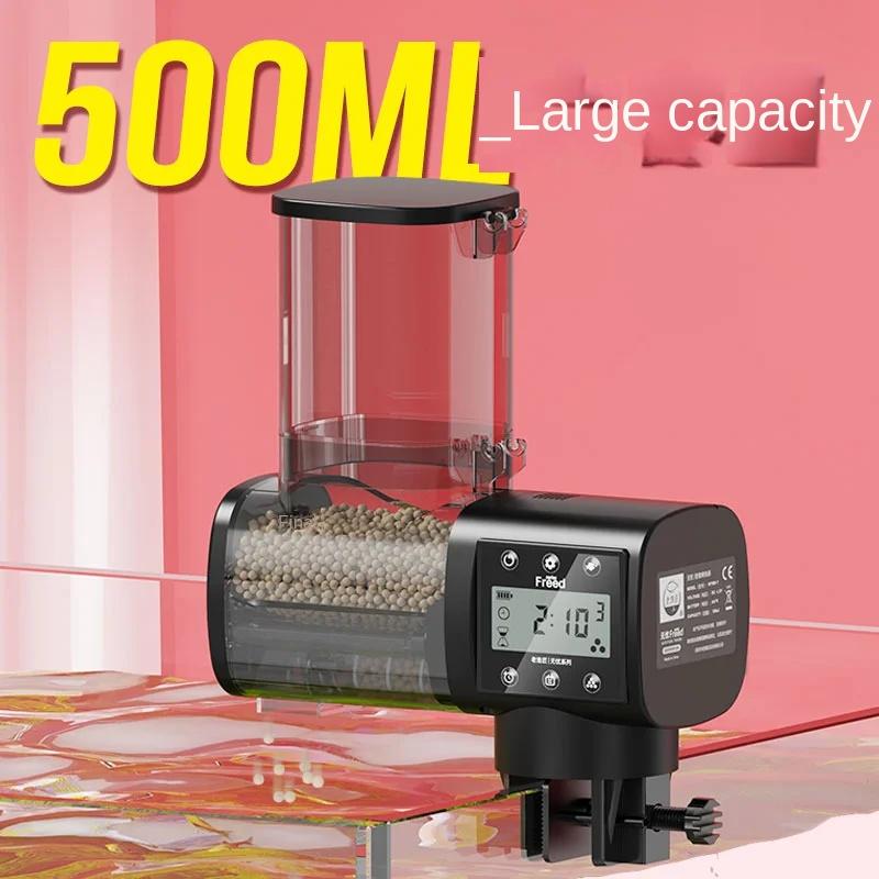 

Aquarium Automatic Fish Feeder Aquarium Tank Feeder Intelligent Automatic Feeder Digital Timing Control Fish Aquarium Feeding