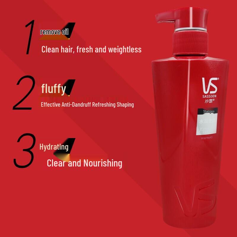 VS Sassoon Moisturizing Anti-dandruff Shampoo