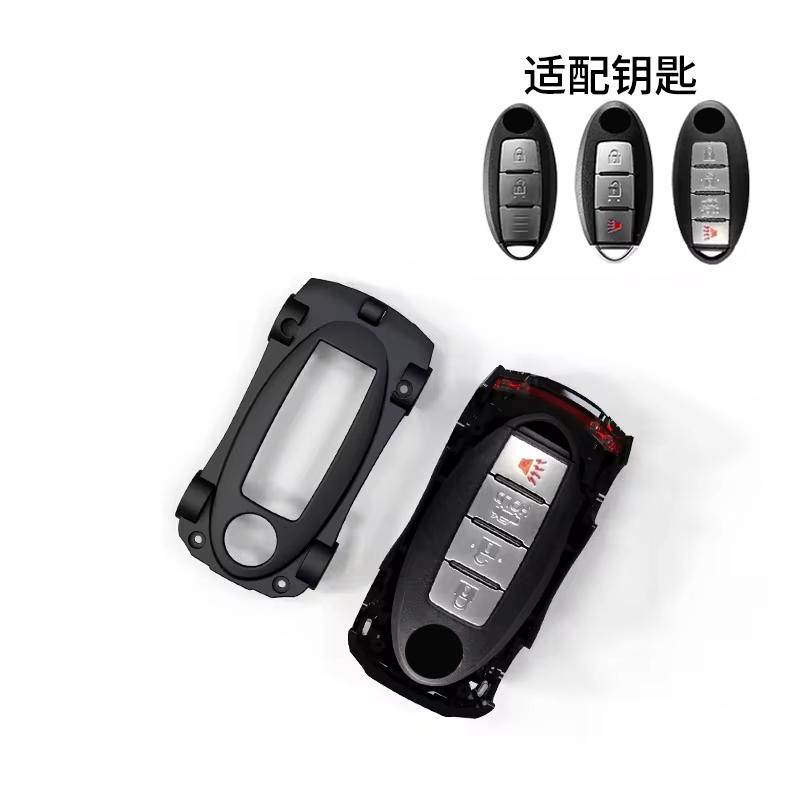 For Nissan Gtr Car Models For Nissan Juke X-Trial Qashqai Micra Leaf Note Murano Lafesta Smart Remote Car Key Case Fob Holder