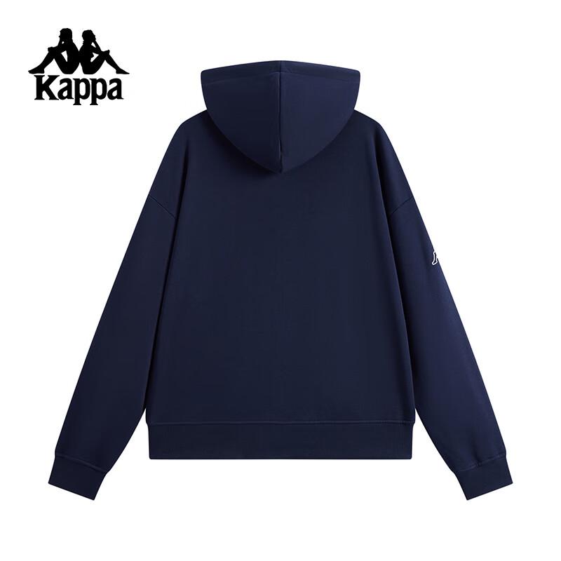 Kappa Unisex Retro Racing Knitted Cardigan Hoodie