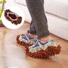 1 Piece Reusable Detachable Washable Household Floor Cleaning Slipper Mop Shoes Cover (Coffee)