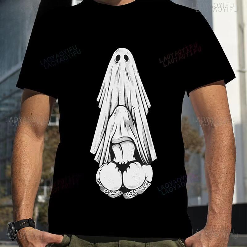 Unisexs Printed Tshirt 100 Cotton Loosefitting Comfortable Simple And Versatile Highquality Tshirt