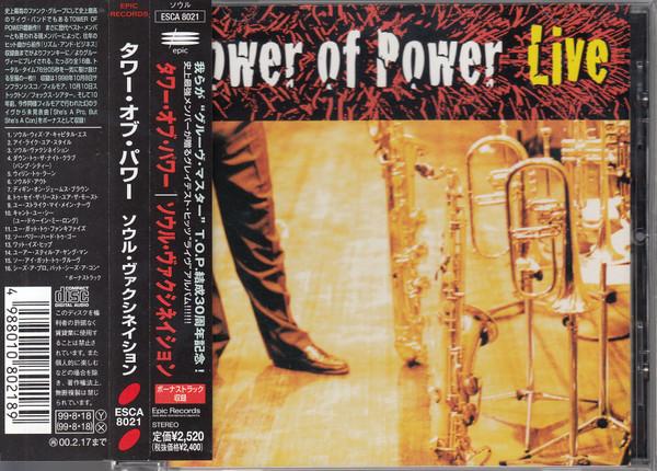 

CD TOWER OF POWER - Soul Vaccination: Tower Of Power Li ESCA8021PROMO Epic 1999 Japan Jazz Used