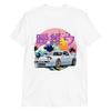 Vaporwave Japanese Aesthetic RX7 RX-7 JDM Tuner Car Drift Racing T-Shirt