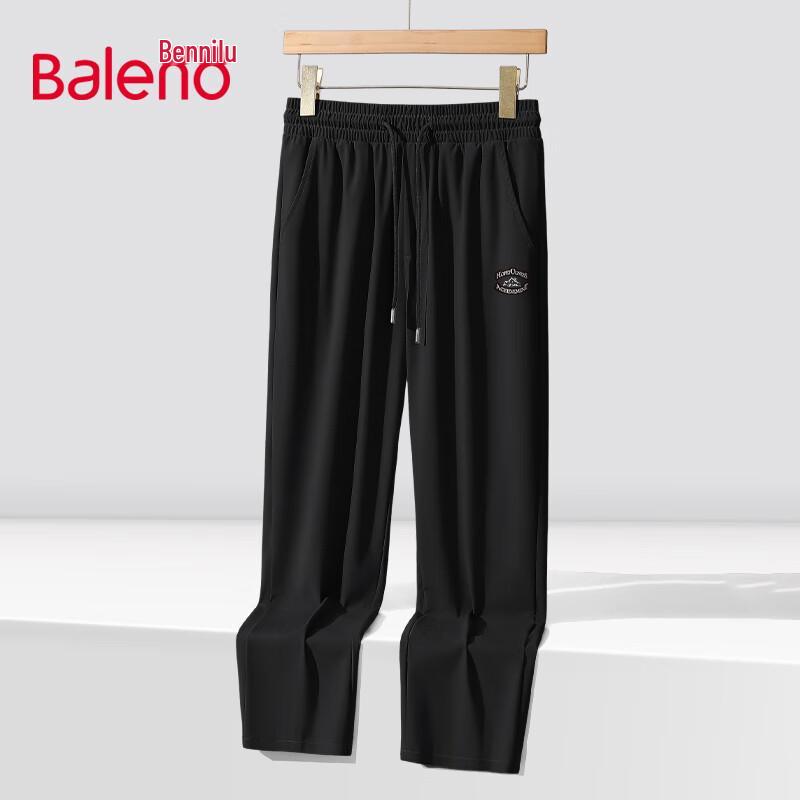 Baleno Men's Straight-Leg Quick-Dry Ice Silk Casual Pants