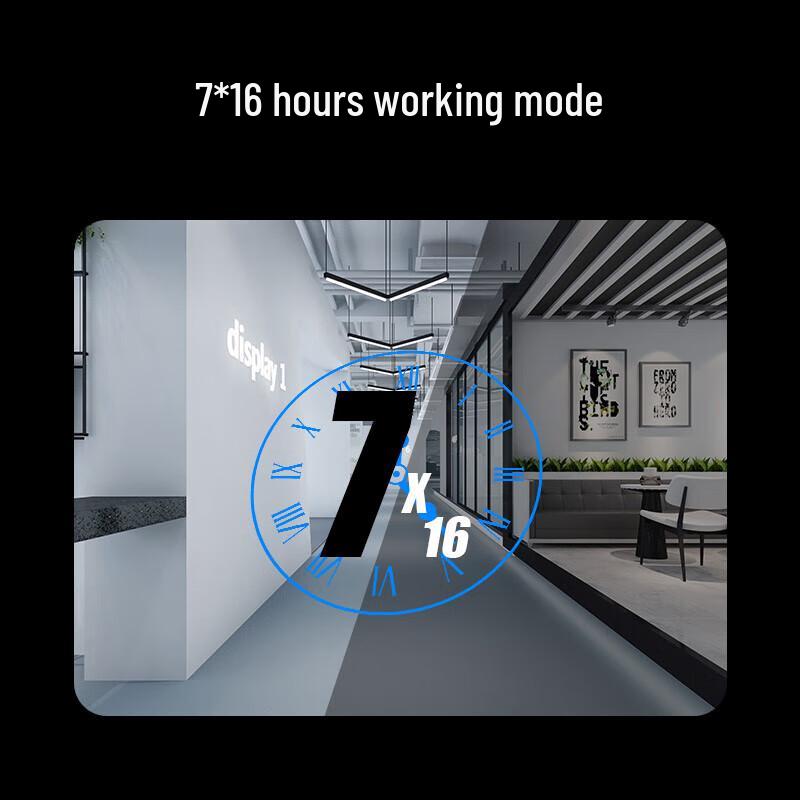 HIKVISION 32-inch 1080P Security LCD Monitor