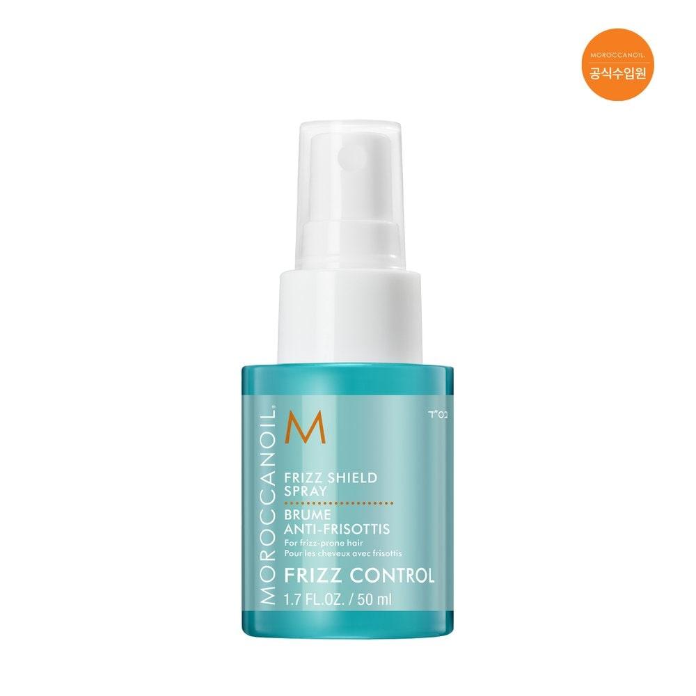 

[MOROCCANOIL] Freeze Shield Spray 50ml