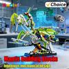 Mechanical Mantis Animal Building Blocks Ray Model With Light Creative Moc Bricks Stem Adults Kids Birthday Gifts Home Decor Toy