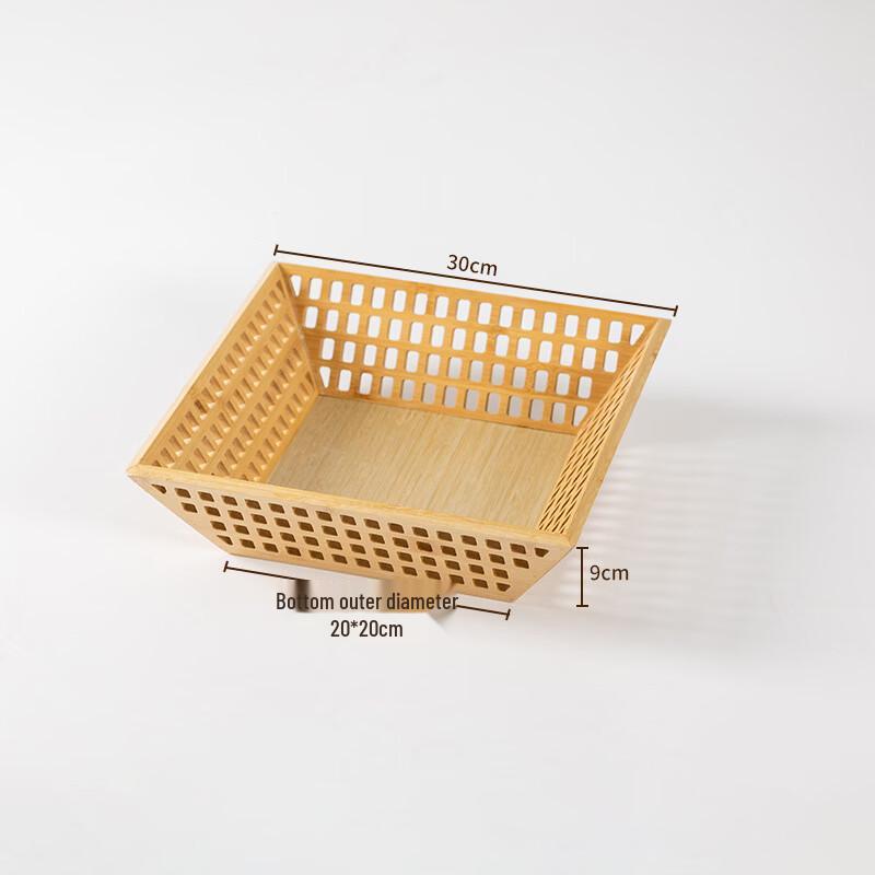 

Japanese Style Large Wooden Hollow Fruit Basket