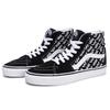 Vans Sk8-Hi 'Logo Repeat - Black' (Unisex) Black / True White Skateboard Shoes VN0A4U3CTEZ