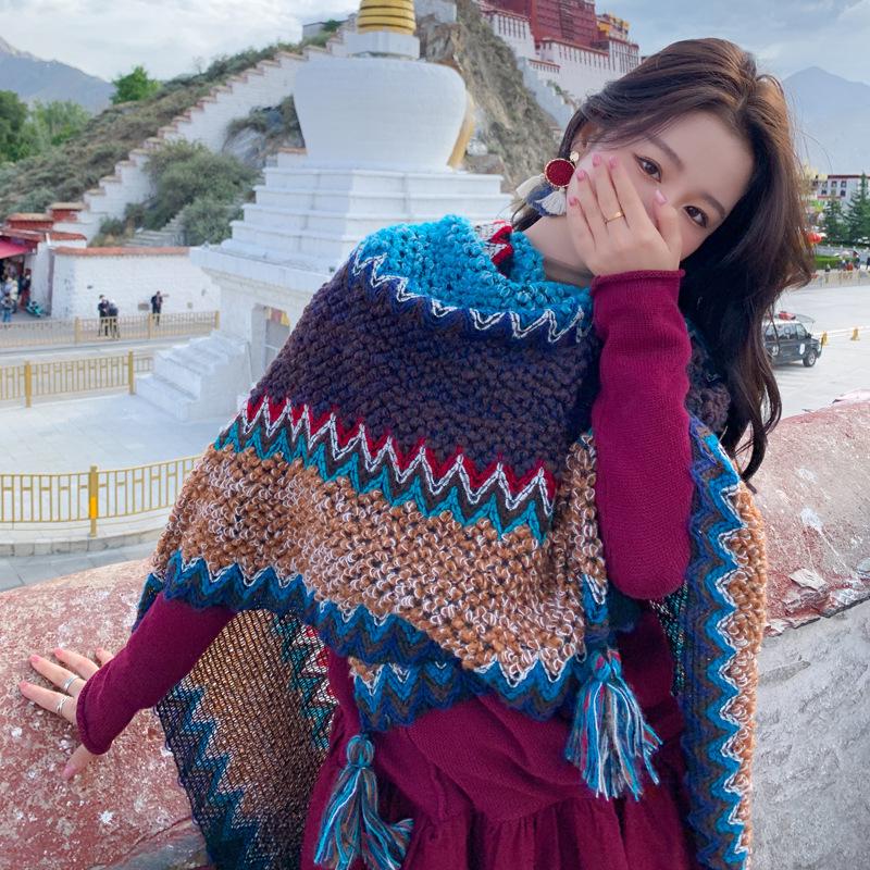 Yunnan Lijiang Ethnic Style Women's Thickened Travel Shawl Cloak