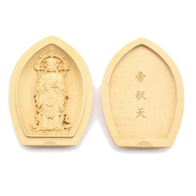 Special Buddhist Statue Standing Statue of Taishakuten Incense Holder Buddha Guardian Deity Width Wood Carving Made from Cypress Wood 17544 Kurita's