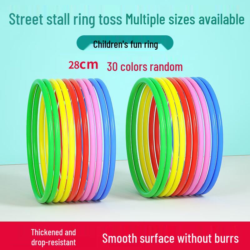 Huashimeng Plastic Ring Toss Game Set