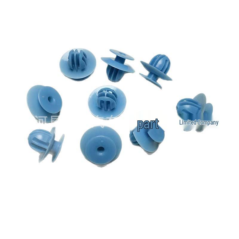 Mitsubishi Interior & Trunk Door Panel Clips Plastic clips interior panel trunk clips