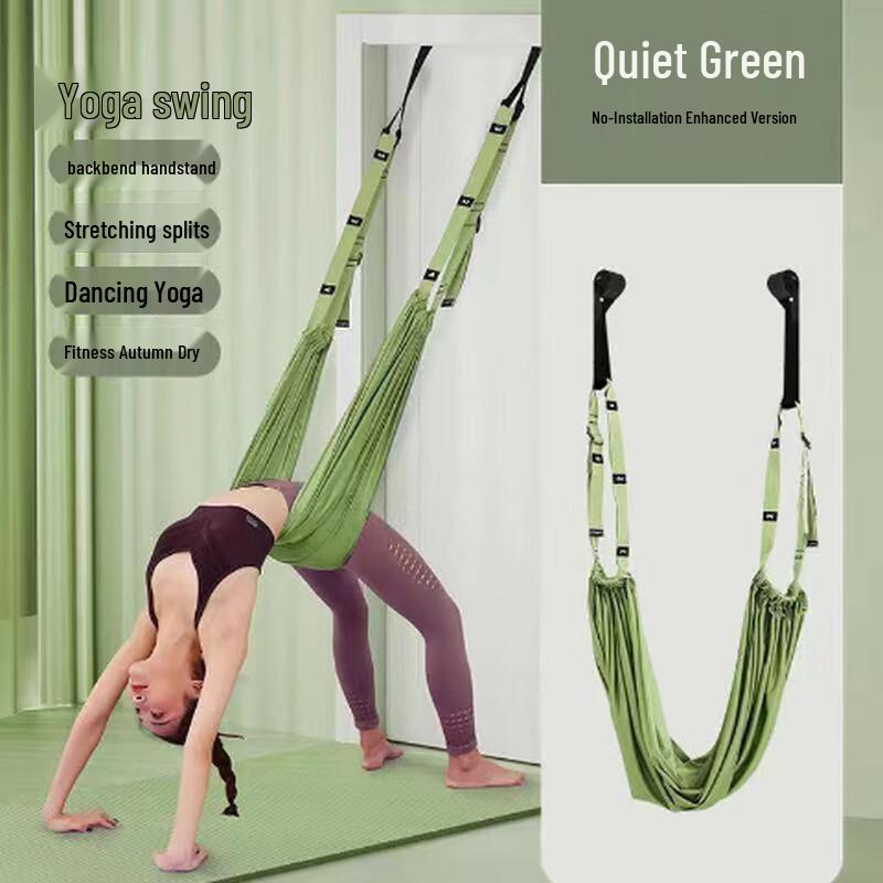 

Aerial Yoga Door Hanging Stretch Rope
