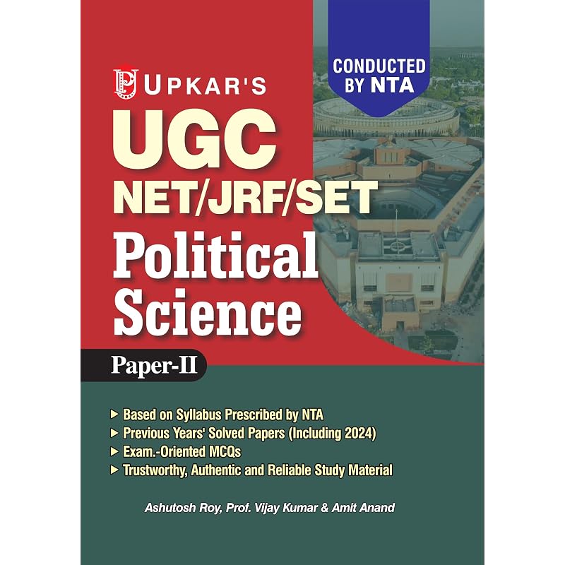 UGC NET/JRF/SET Political Science (Paper II)