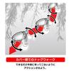 Daiwa Fukuzakana Chartgill 40g 118mm 07435442