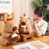 Animal Plush Capybara Doll Fruit Milk Tea Birthday Gift Flower Toy Decoration