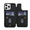 For iPhone 16 Pro Case Embroidered Tulips PU Leather Card Holder Back Cover with Shoulder Strap/Wrist Strap