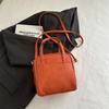2026 Summer Women's Versatile Casual Mini Bag - Trendy Handheld Shoulder Bag