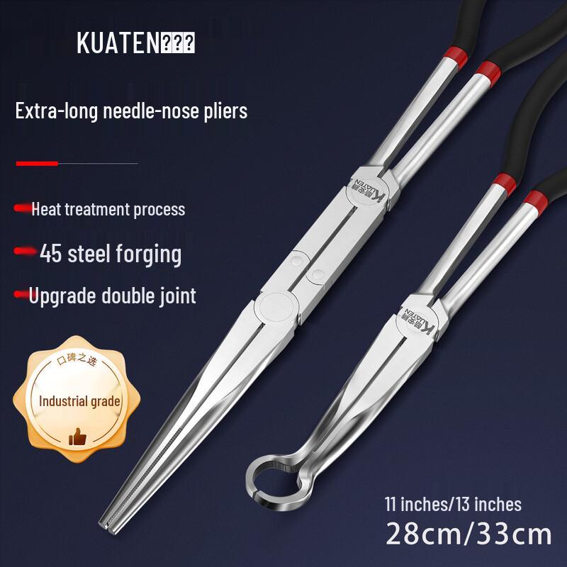 Kuanteng Industrial Long Nose Pliers 11 inch