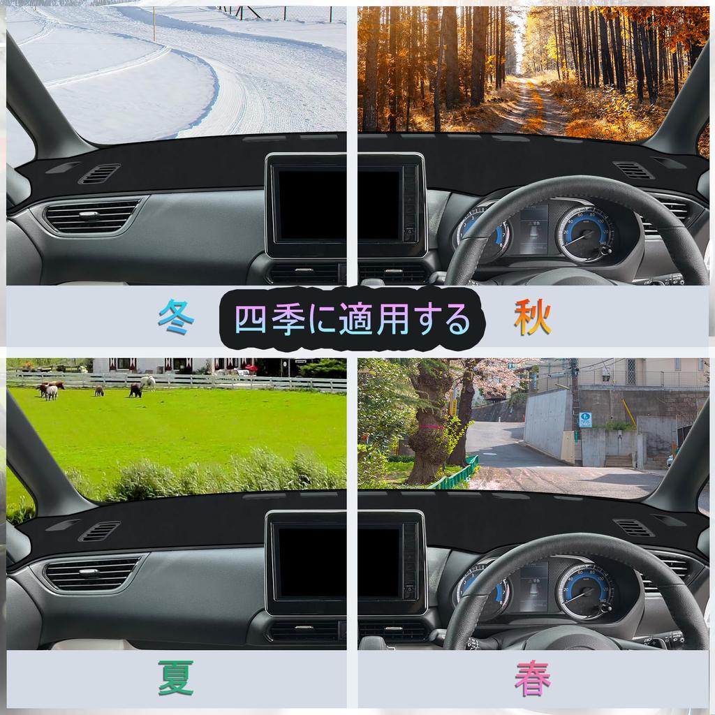 New Mitsubishi Delica Mini B3 Series Dashboard Design for DELICA MINI Sun Dashboard Dashboard Interior Accessories Mitsubishi Delica Mini B3 Series