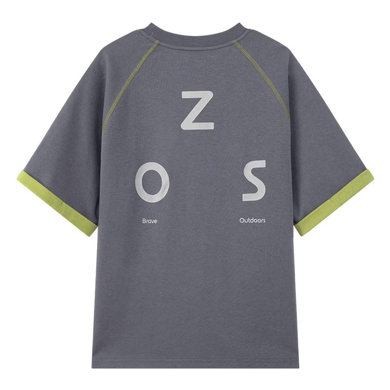 Boy s Double-Yarn Reflective Letter Print Short Sleeve T-Shirt 160